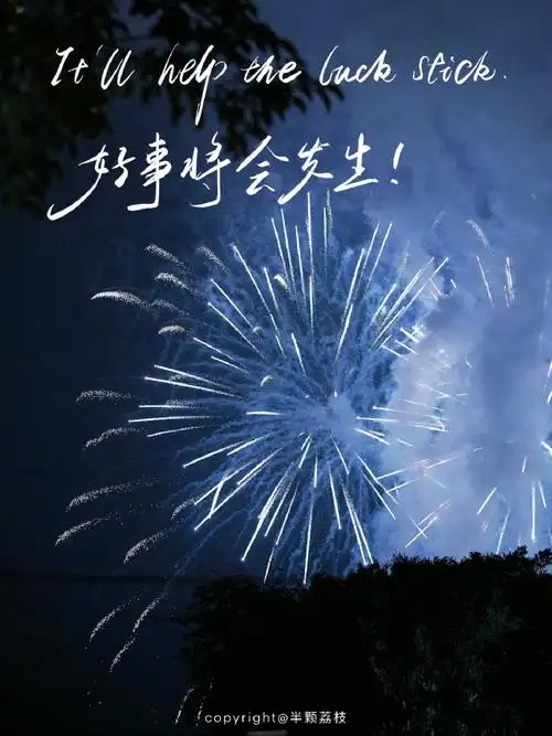 朋友圈背景图##ipad壁纸