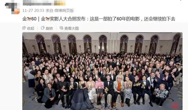 影后|李安|金马奖|吴慷仁|中国电影金鸡奖_网易订阅