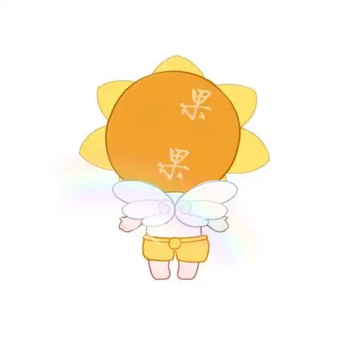 小狮子莱阳同款,颜色是设计稿的颜色.