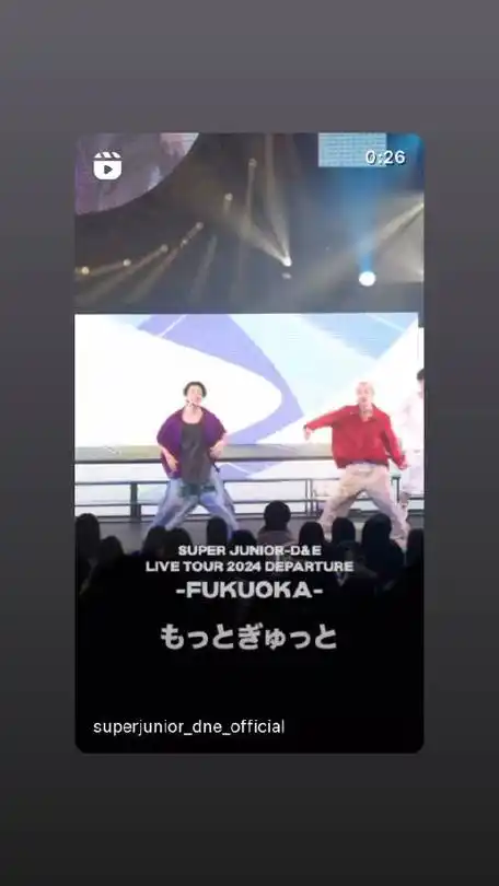 240525 story更新|李东海_新浪新闻