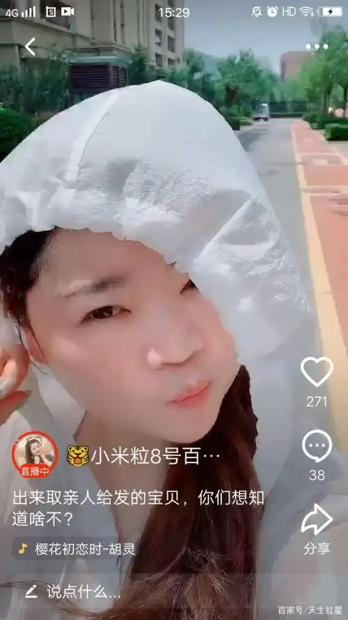 颠覆审美观念,谁说胖乎乎的女孩不讨人喜欢,网友:喜感的小米粒