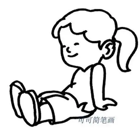 人物侧坐简笔画