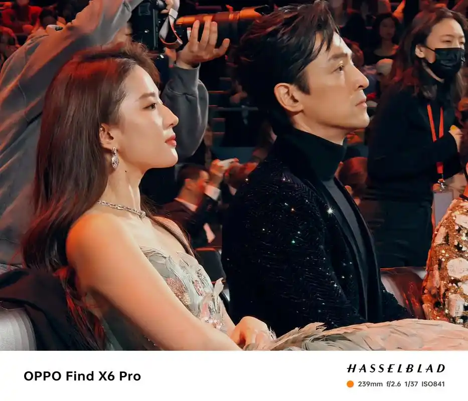 微博之夜有没有你的爱豆05刘亦菲胡歌同窗.