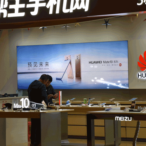 典艺定制动感灯箱户内手机店服装店宣传广告牌 动态led广告灯箱