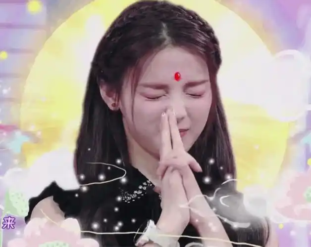 最新锦鲤三连发明天必高中