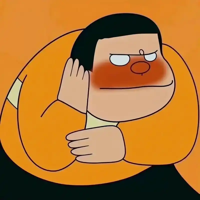 搞笑头像沙雕图片 - 抖音