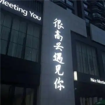 2020微信头像带字个性有意境 今天不蹦迪明天变垃圾