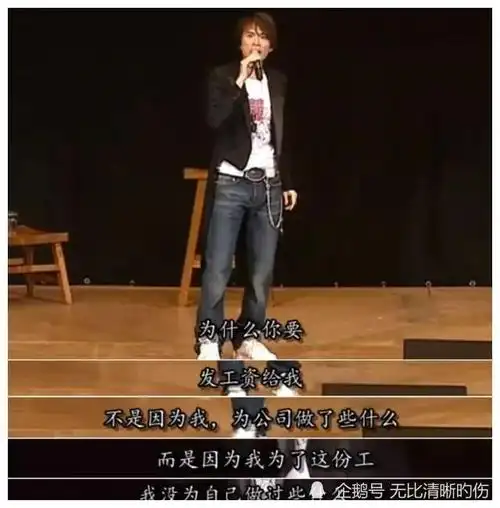 火到让人愿意在垃圾桶旁排队黄子华为何有资格成香港男神