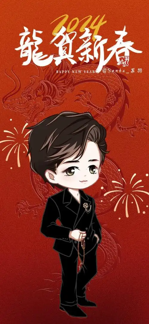 刘宇宁一念关山##刘宇宁前途无量二百块