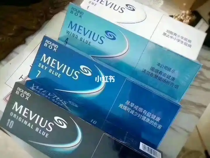 中免柔和七星1毫克/4/7/10 力道正好的生烟 口感柔和顺滑 焦油不高