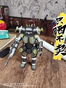 超合金魂金古桥