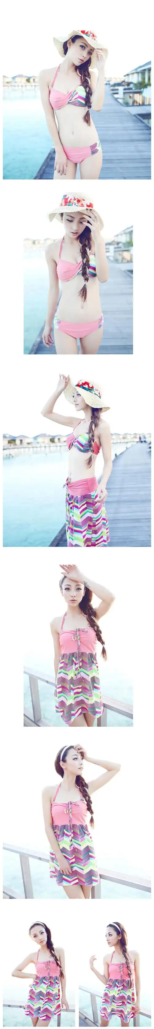 新款贝迪斯13010 bikini泳装裙式聚拢比基尼三件套带罩衫游泳衣图片_6