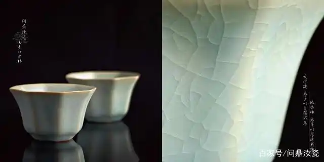 "蝉翼纹"指汝瓷开片像知了翅膀纹理一样细碎.