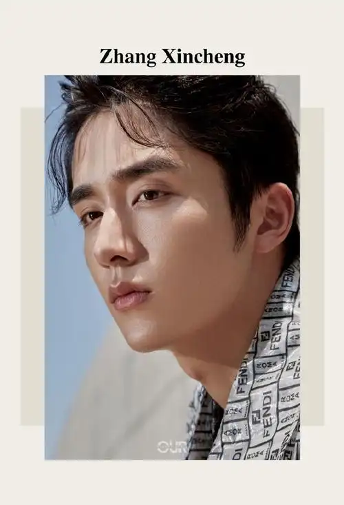 街拍回顾##微暗之火##张新成周洛##张新成微暗之火##张新成新剧尺度