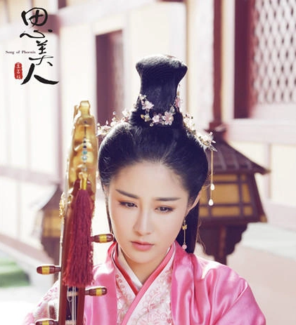 娱乐 剧情介绍 > 内容页 古装电视剧《思美人》正在火热拍摄中,思美人