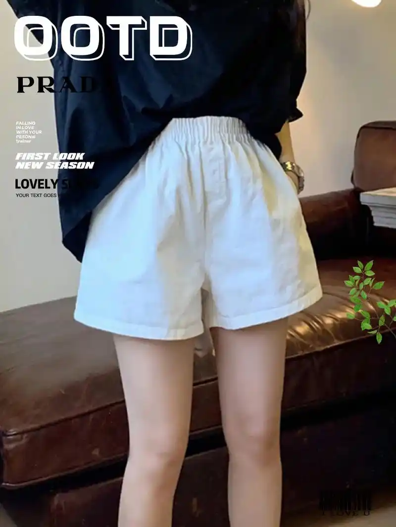 夏季白色短裤.#醒图  #白色短裤 #谁穿谁好看 #图文掘金 - 抖音