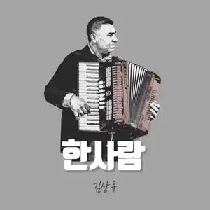 811837 - qq音乐-千万正版音乐海量无损曲库新歌热歌天天畅听的