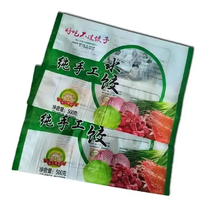 速冻食品包装袋 冷 - 抖音
