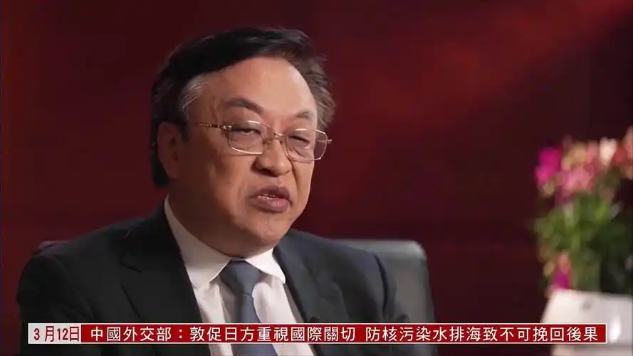 海南省委书记:海南向全世界张开怀抱_凤凰网视频_凤凰网