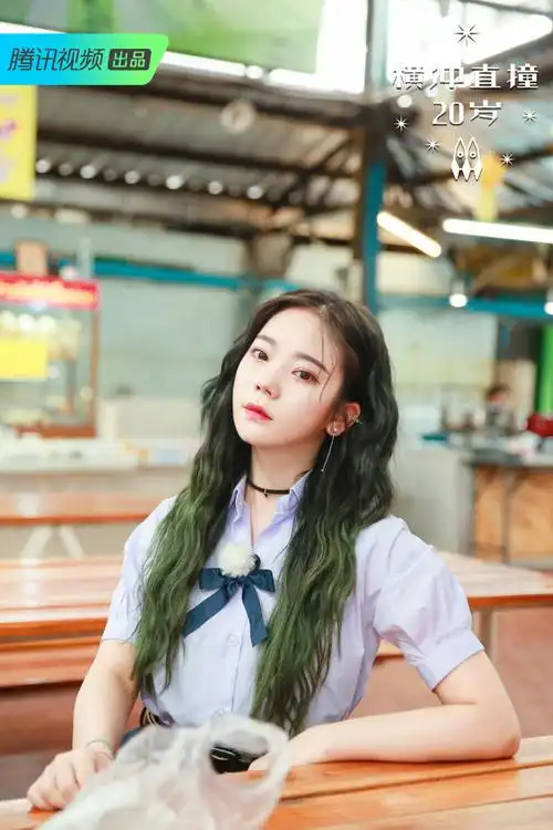 火箭少女101张紫宁