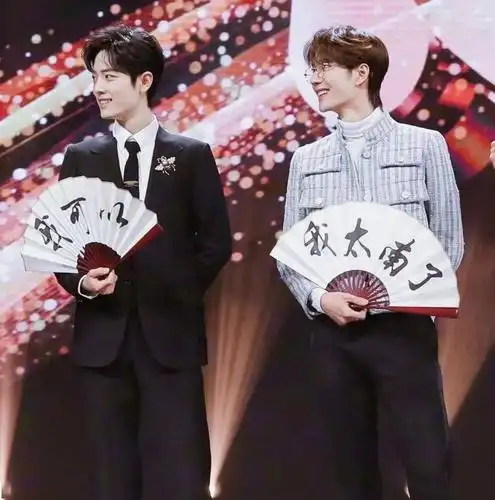 【微信头像】博君一肖