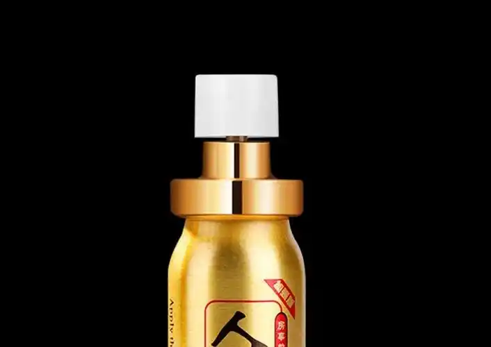 男用男性延时喷剂延时液成人用品金装版10ml