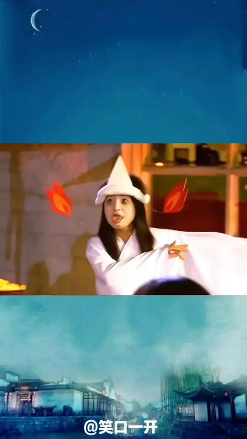 林依晨袁湘琴在万圣节扮可爱鬼不小心用鬼火甩了江直树一巴掌