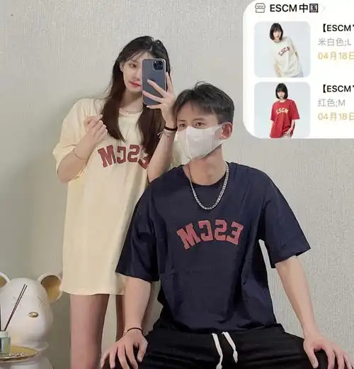 ootd163和183身高的情侣夏季穿搭