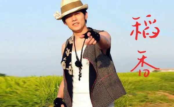 周杰伦稻香吉他谱吉他弹唱视频教学深蓝雨吉他编配