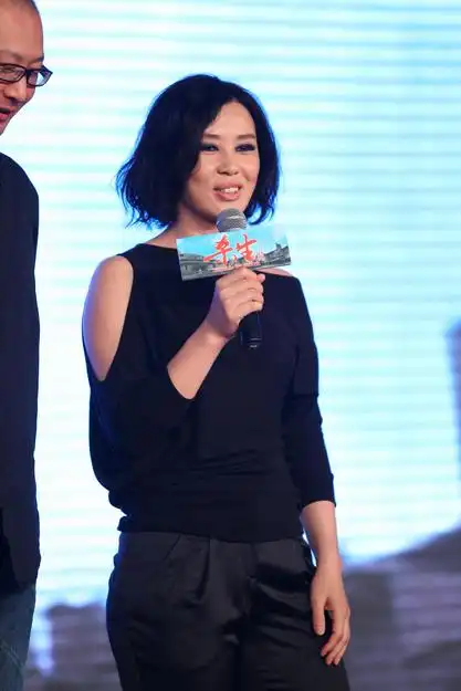 余男杀生的眼睛