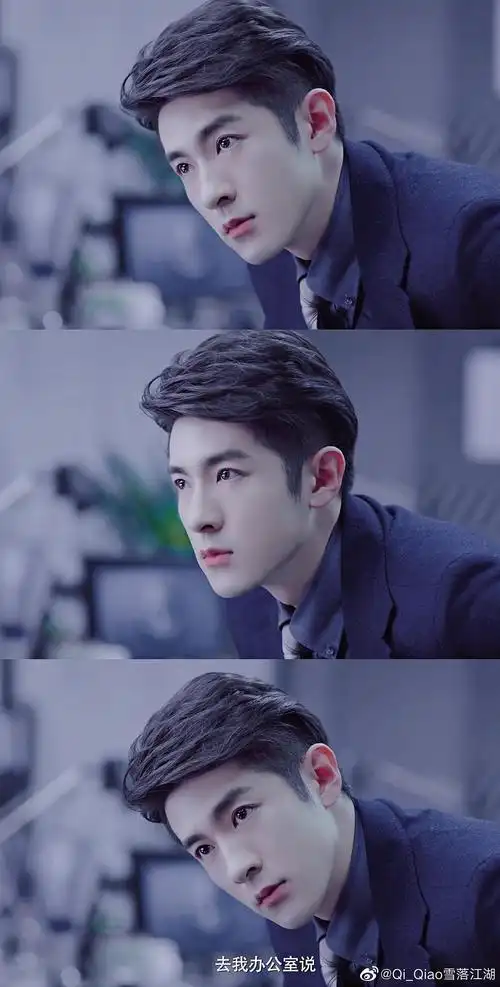 请和金丝框眼镜锁死吧季肖冰