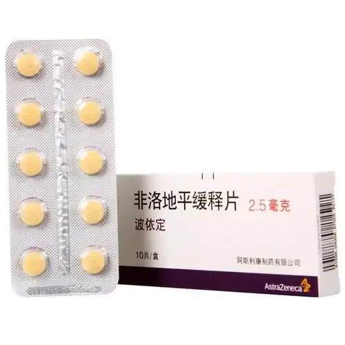 非洛地平缓释片