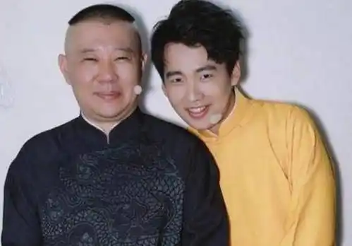 独自前往国外,20年后开公司身价过亿_郭德纲_胡中惠_相声