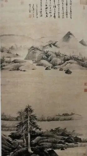 《渔父图》(台北故宫博物院藏)