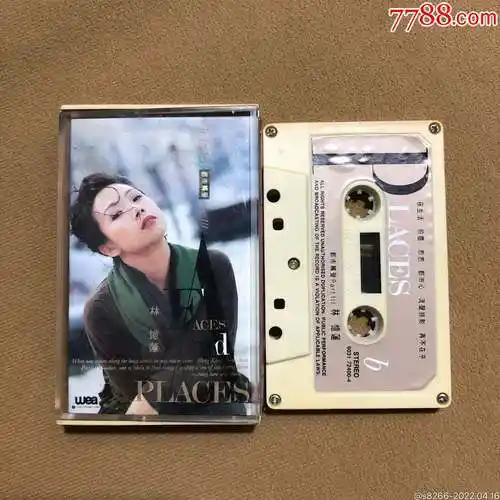 林忆莲都市触觉香港华纳唱片