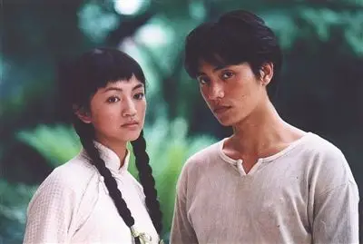 《像雾像雨又像风》