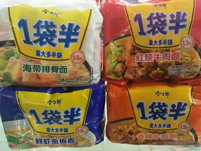 今麦郎一袋半五连包系列  10.9元/袋