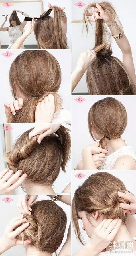 左边取一撮头发,拉到右边,固定;然后从右边取一撮头发拉到左边,交叉