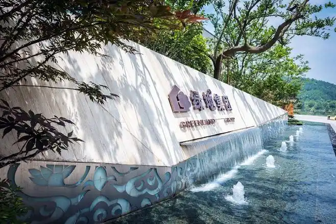 设计转采于2016-12-08 16:02:53示范区入口logo景墙vi内部维修中啊同