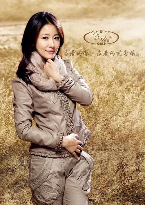 深圳一线品牌折扣女装批发天天红服饰一折大量供货