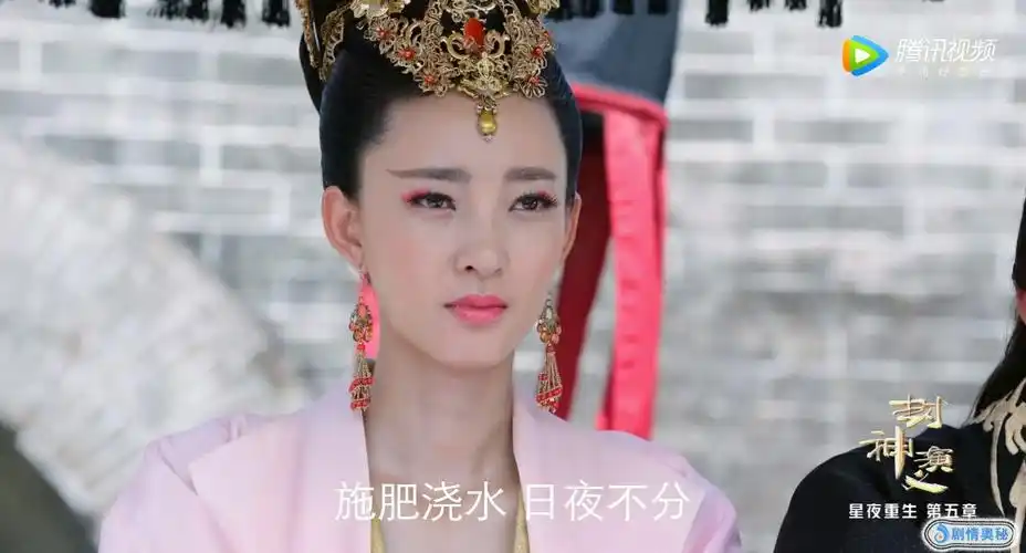 妲己9字诠释对子虚的感情,怪不得恨上杨戬,竟连天尊都无可奈何