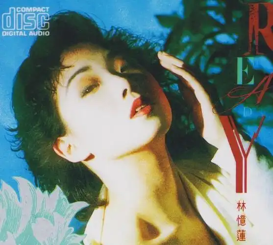 "歌后"林忆莲:初恋等她20年,李宗盛为她离婚,57岁却孤然一身