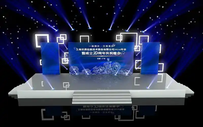 周年庆舞台 舞美 3d效果图设计|其他|其他|bigggg - 原创作品 - 站酷