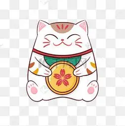 可爱日本卡通招财猫