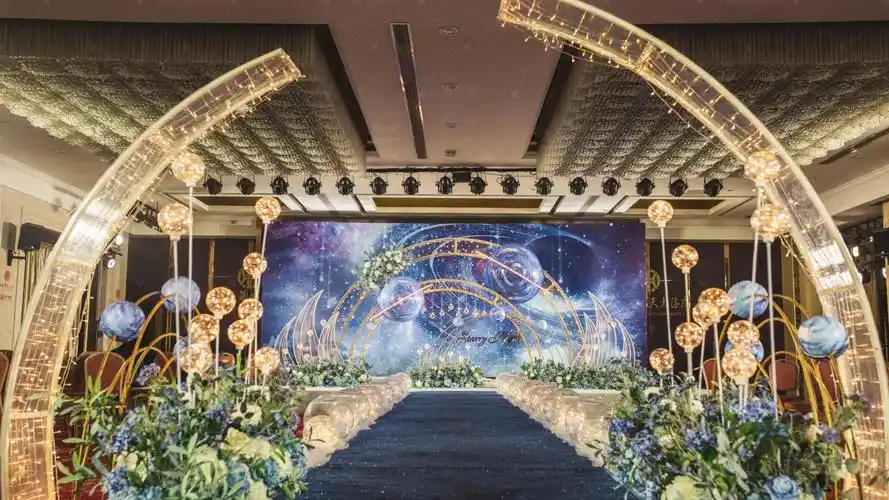 婚礼星空主题策划 高端星空主题婚礼