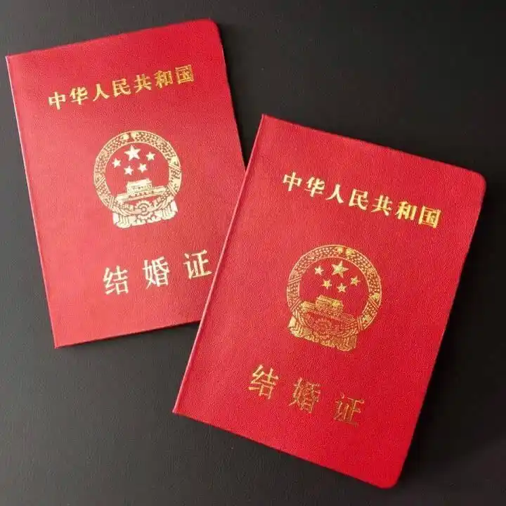 演员马丽和老公许文赫宣布领证结婚,恭喜!