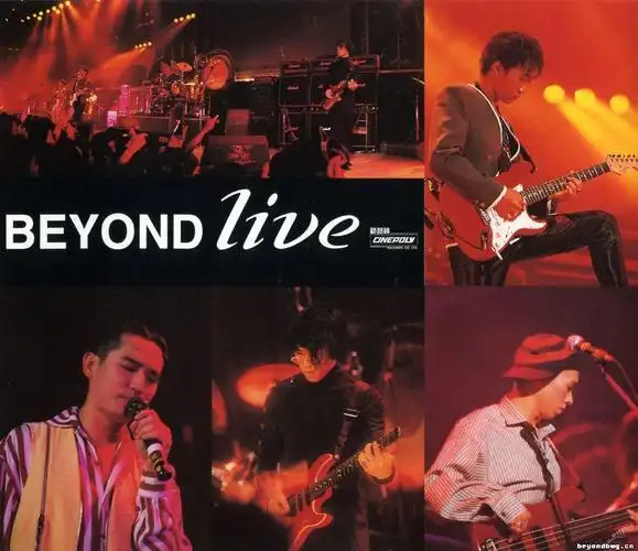 03 专辑《beyond live 1991》