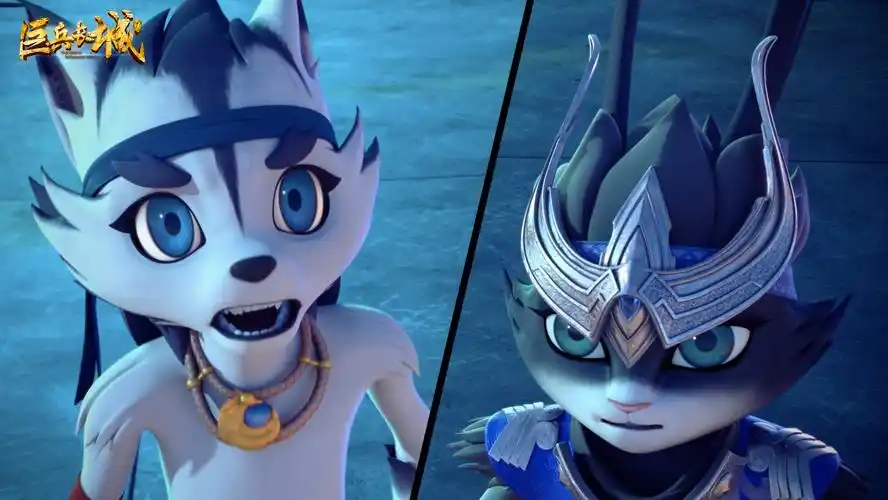 巨兵长城传播放渐入佳境男二冰流登场追梦小队战斗力提升