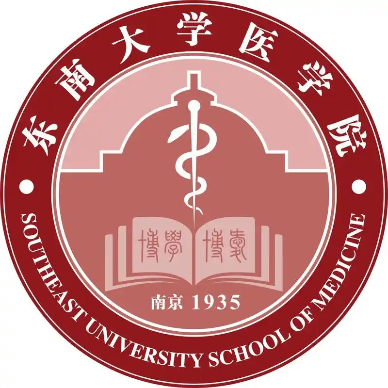 百廿校史直播间上线一起来听东大故事