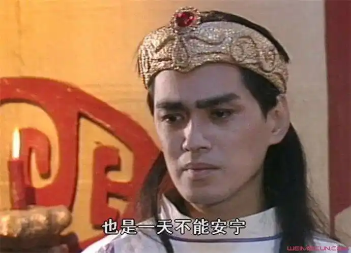 汤镇宗个人资料 汤镇宗背景曝光颜值高揭其老婆是谁